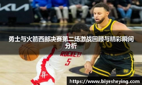 米兰体育官方网站
