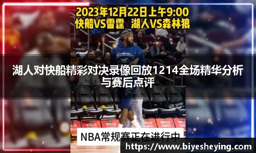米兰体育MILAN SPORTS