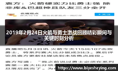 米兰体育官方网站