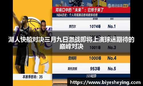 米兰体育官方网站