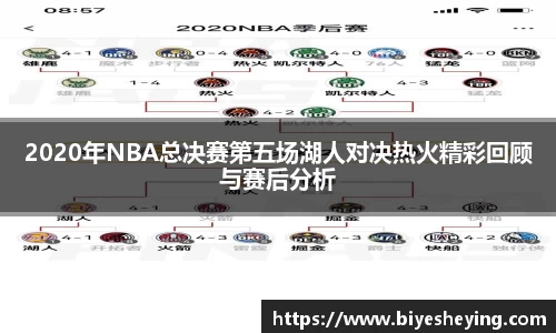 米兰体育官方网站