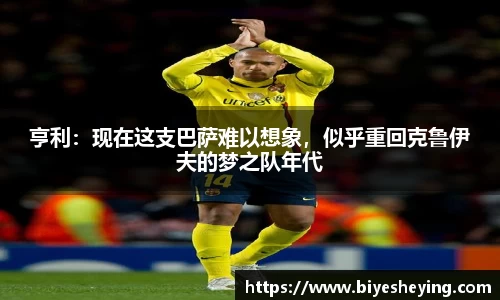 星空·综合体育官方网站