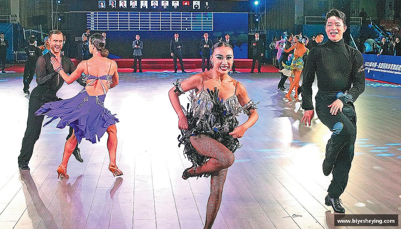 热血沸腾，梦想如火燃烧。